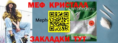 каннабис Коммунар