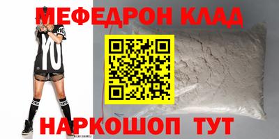 ешки Конаково