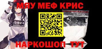 ешки Конаково