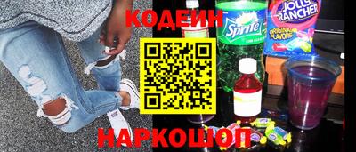 ешки Конаково