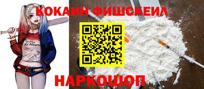 каннабис Коммунар