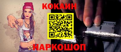 ешки Конаково