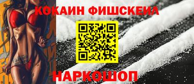 ешки Конаково