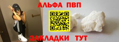 ешки Конаково