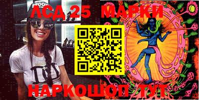 каннабис Коммунар