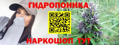 каннабис Коммунар
