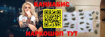 ешки Конаково