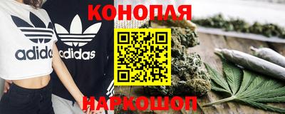 крисы Комсомольск-на-Амуре