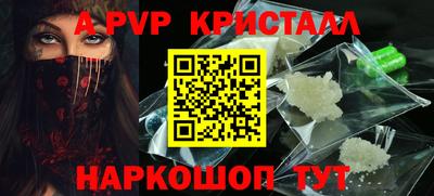 каннабис Коммунар
