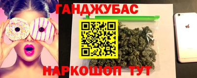 ешки Конаково