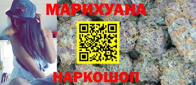 крисы Комсомольск-на-Амуре
