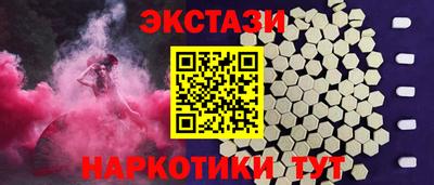 ешки Конаково