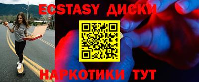 каннабис Коммунар