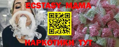 каннабис Коммунар