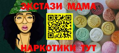 ешки Конаково