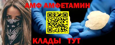 ешки Конаково