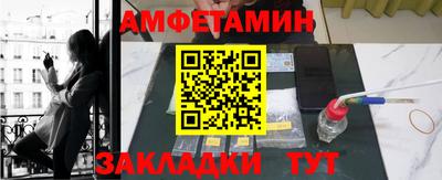 каннабис Коммунар