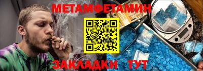ешки Конаково