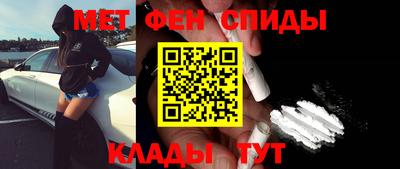 ешки Конаково
