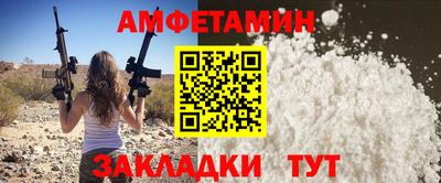 каннабис Коммунар