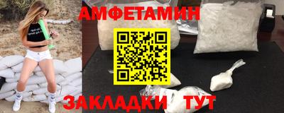 ешки Конаково