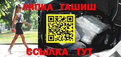ешки Конаково