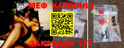 каннабис Коммунар