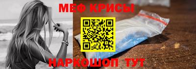 каннабис Коммунар