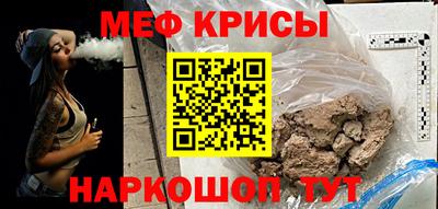 ешки Конаково